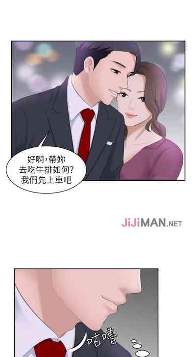 第13頁圖