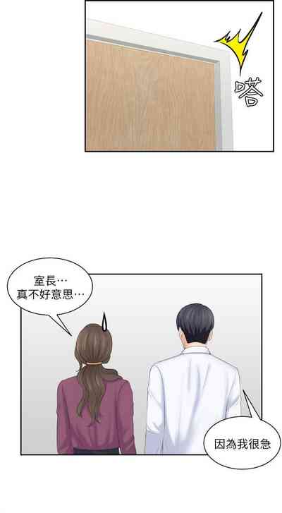 第17頁圖