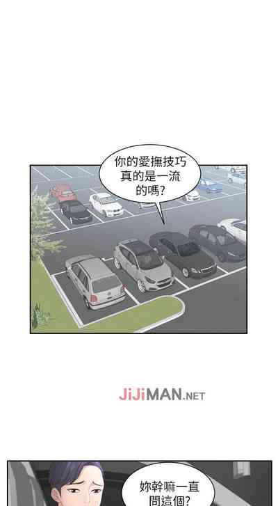 第1頁圖