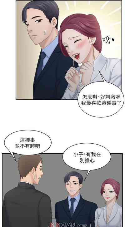 第29頁圖