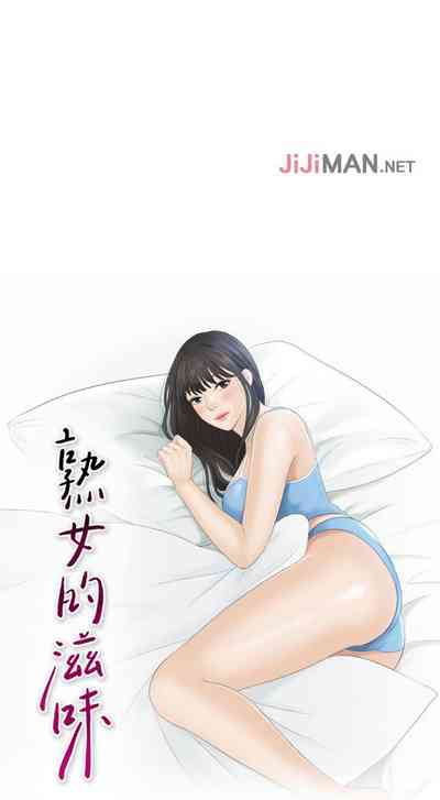 第37頁圖
