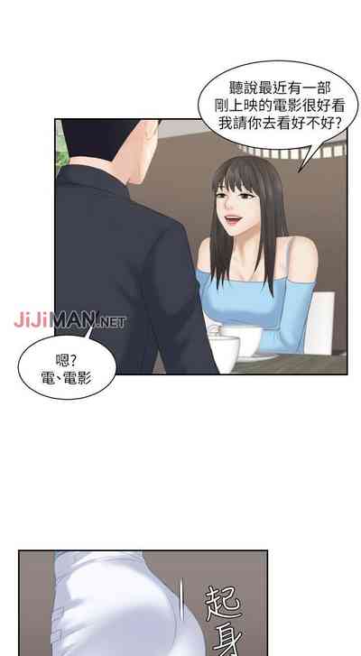 第41頁圖