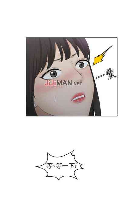 第45頁圖