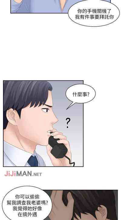 第49頁圖