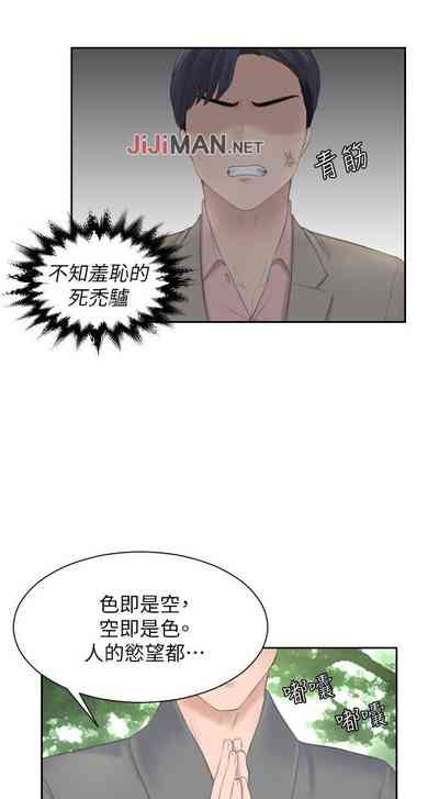 第53頁圖