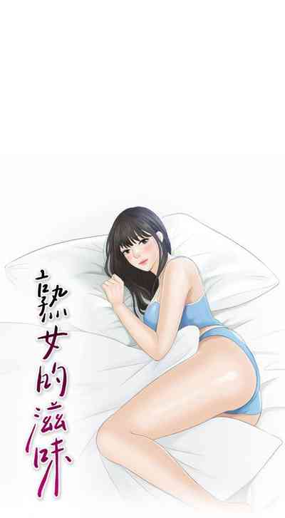 第65頁圖