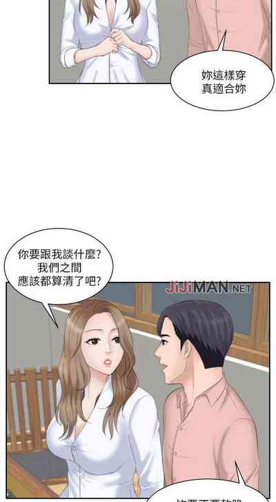 第69頁圖