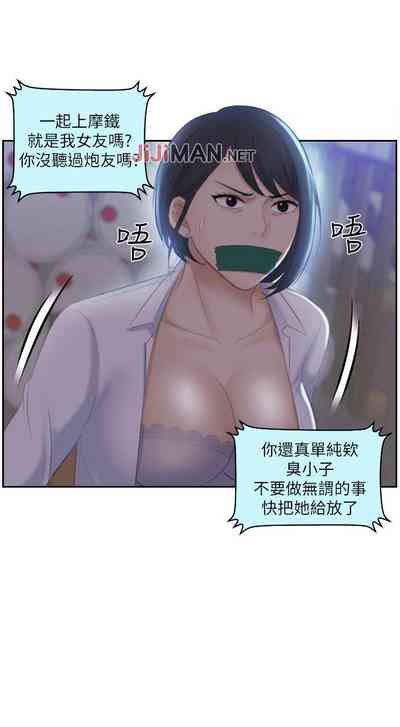 第85頁圖