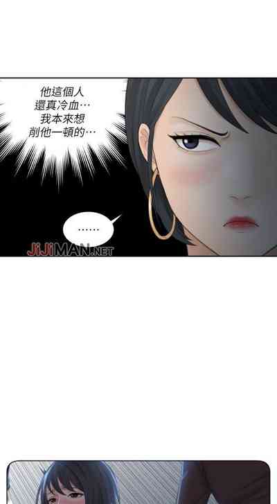 第89頁圖