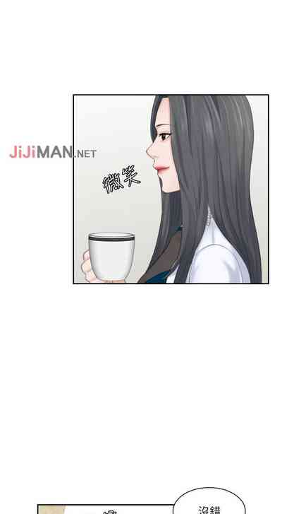 第93頁圖
