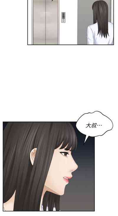 第97頁圖