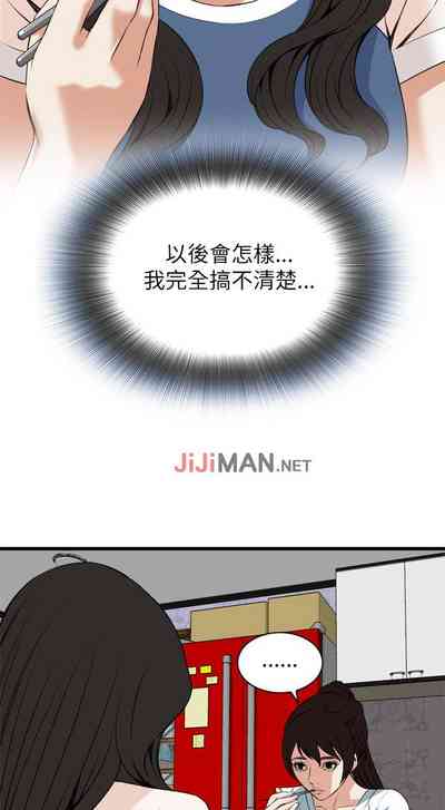 第657页图