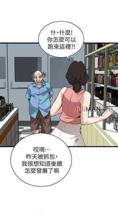第677页图