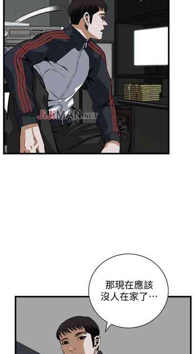 第681页图