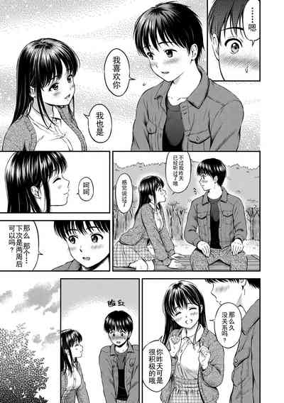 第101頁圖