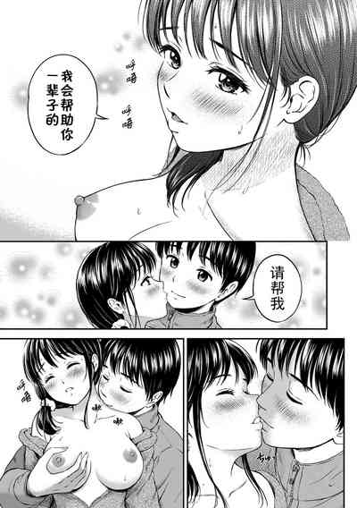 第117頁圖