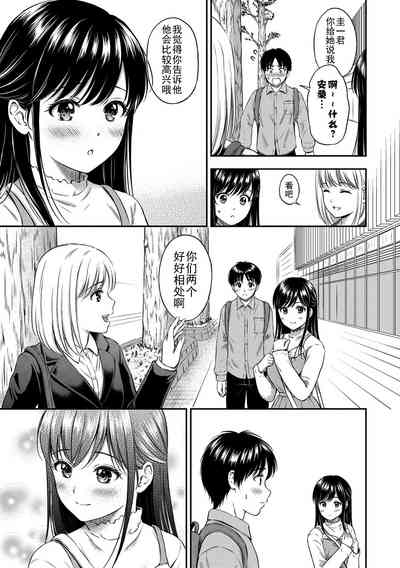 第129頁圖