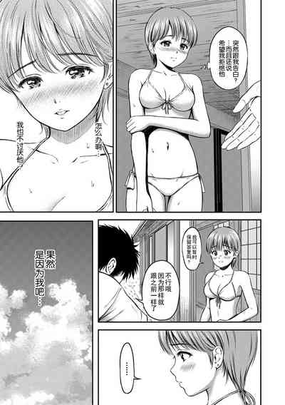 第177頁圖