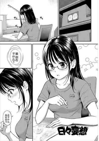第197頁圖