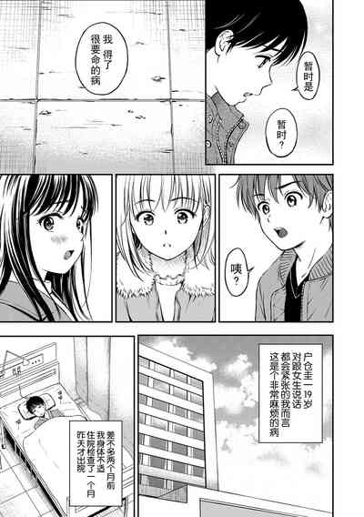第37頁圖