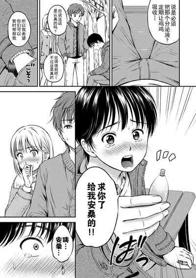第41頁圖