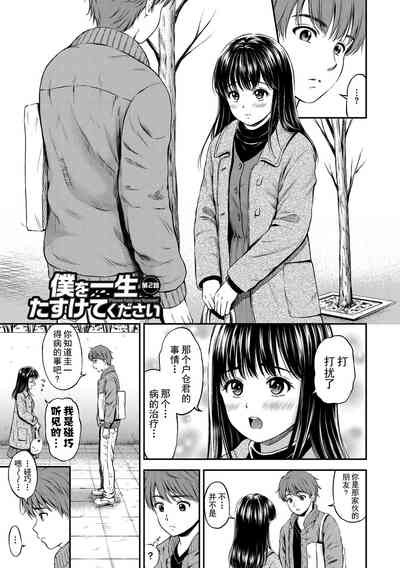 第65頁圖