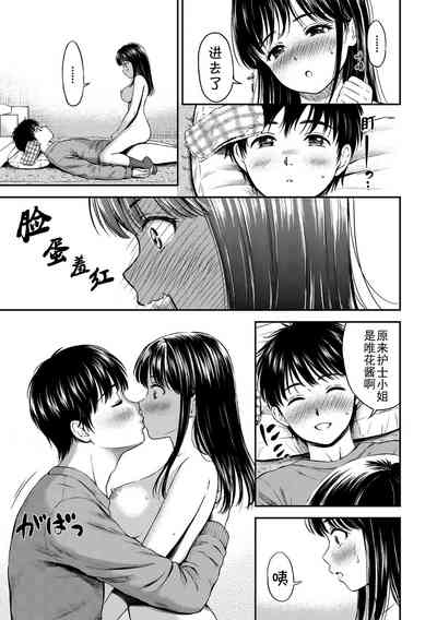 第85頁圖