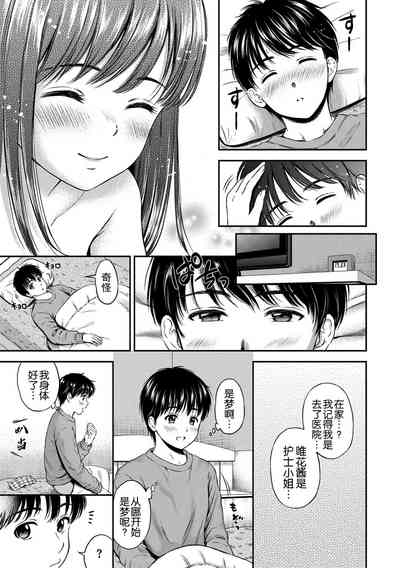 第93頁圖