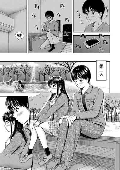 第97頁圖