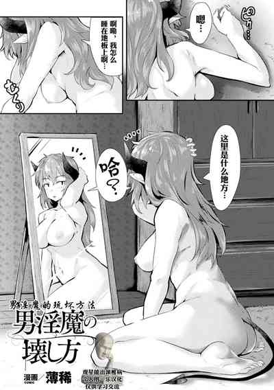 第1页图
