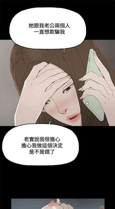 第5页图