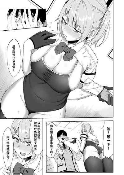 第13页图