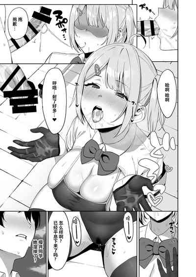 第25页图