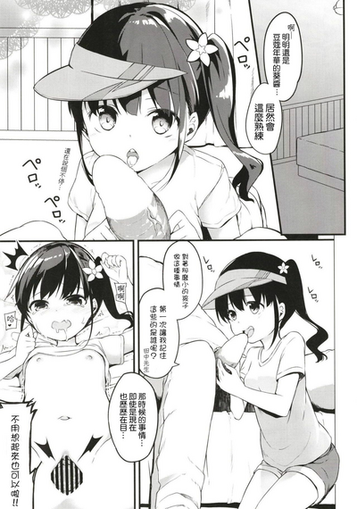 第13页图