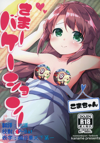 第1页图