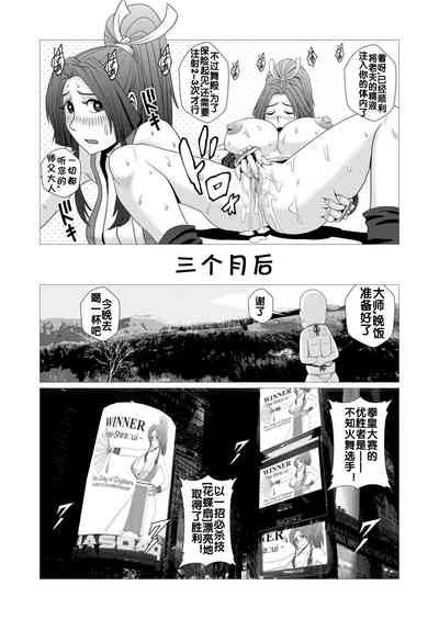 第13页图