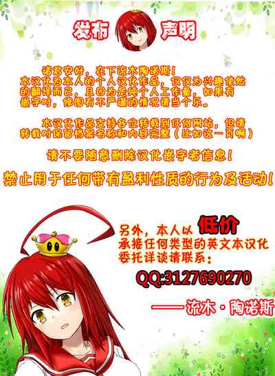 第25页图