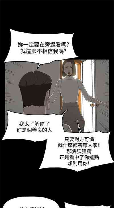 第5页图