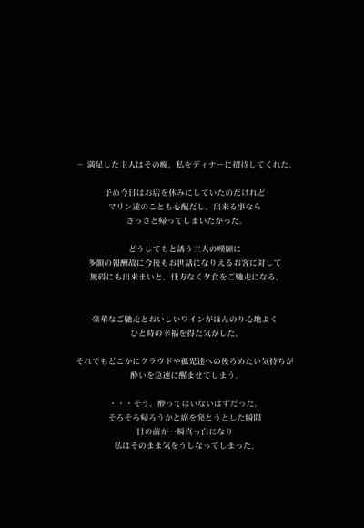 第41頁圖