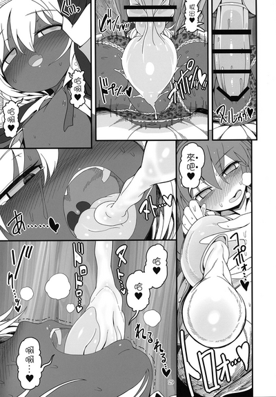 第29頁圖
