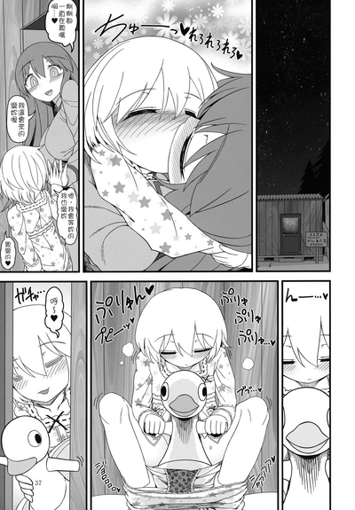第37頁圖