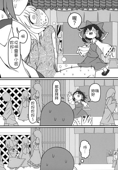 第41頁圖
