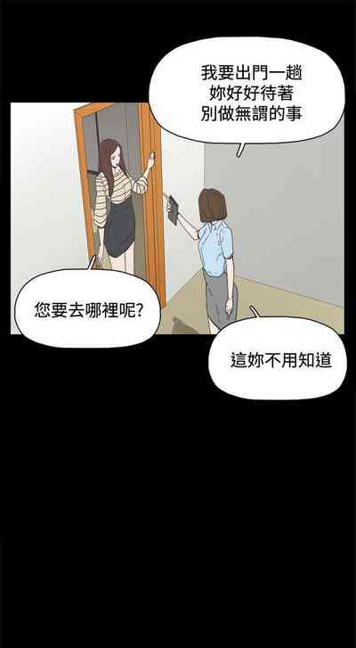 第5頁圖
