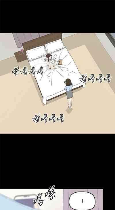 第5頁圖