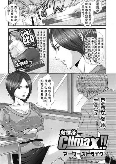 第1页图