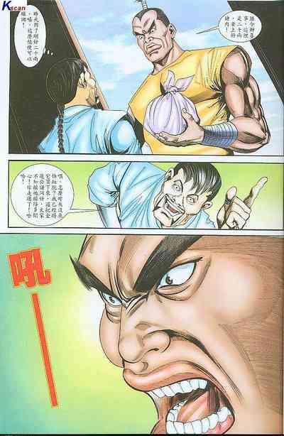 第121頁圖