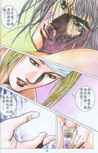 第169頁圖