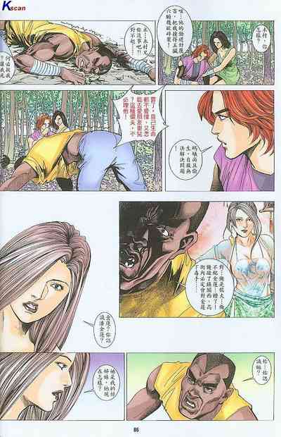 第177頁圖