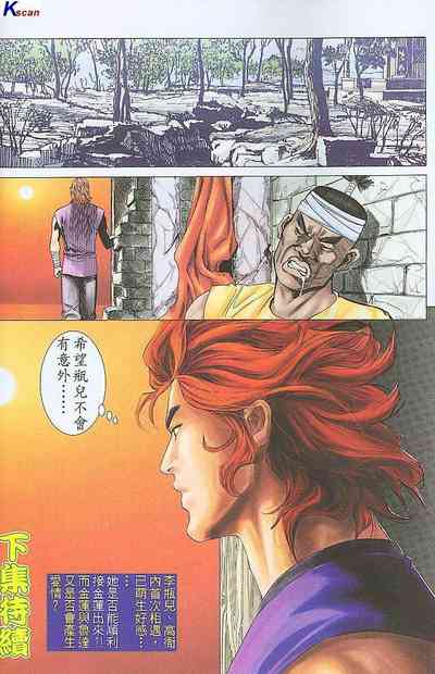 第185頁圖