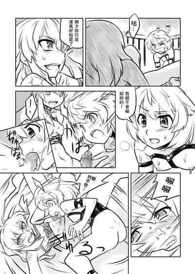 第13页图